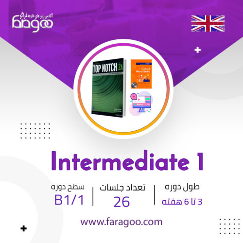 Intermediate-1-Faragoo