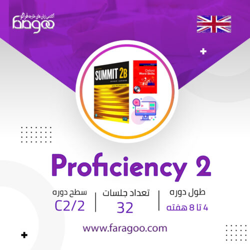 Proficiency 2-Faragoo